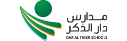 Dar Al Thikr Schools