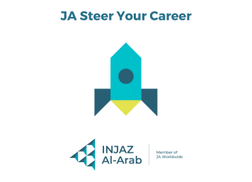 INJAZ- Steer Your Career (EN)          